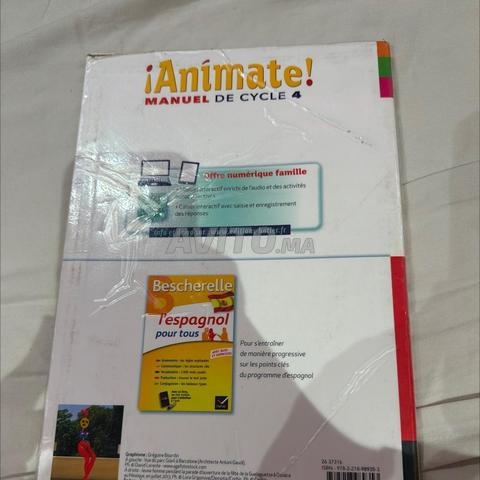 Animate Manuel de cycle 4 - 2016 (Hatier) - 2