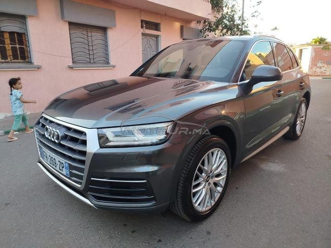Audi Q5 SLin