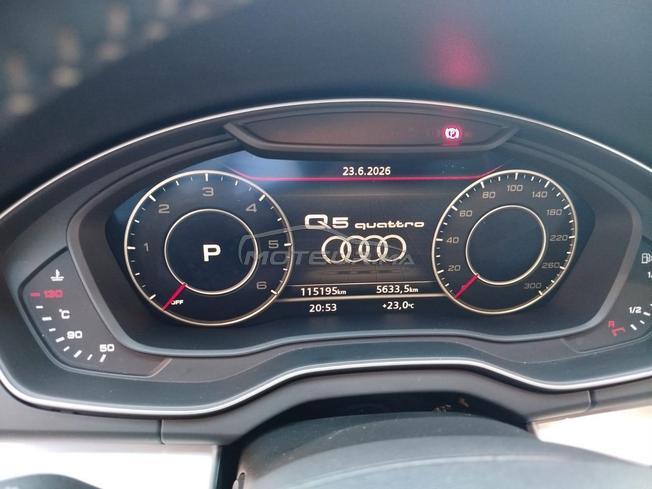 Audi Q5 SLin