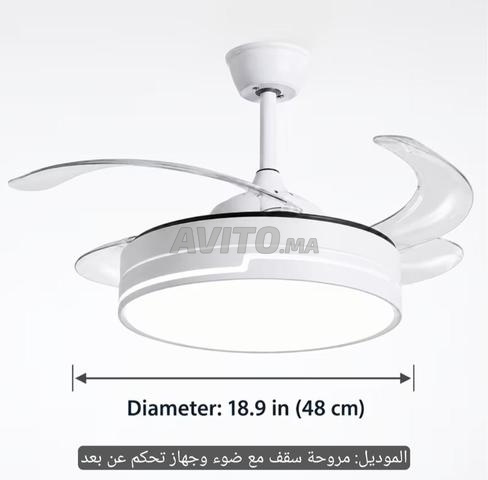Ventilateur de plafond avec lumière - 2