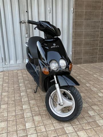 Yamaha Neos - 2