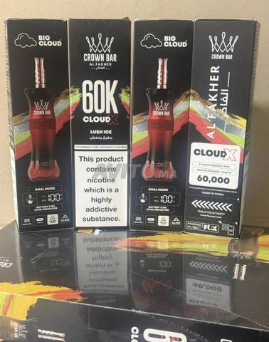 AL FAKHER 60K - 2