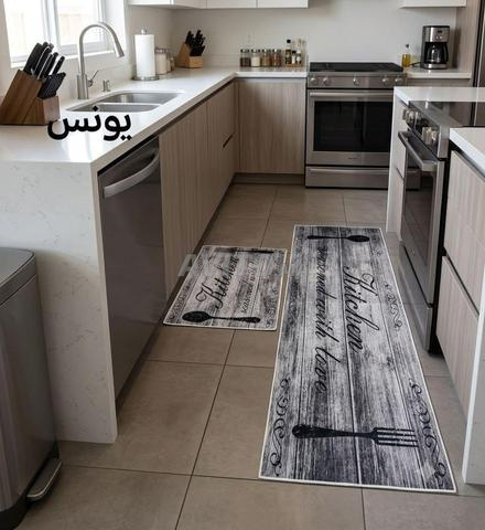 Tapis de cuisine anti-taches - 2