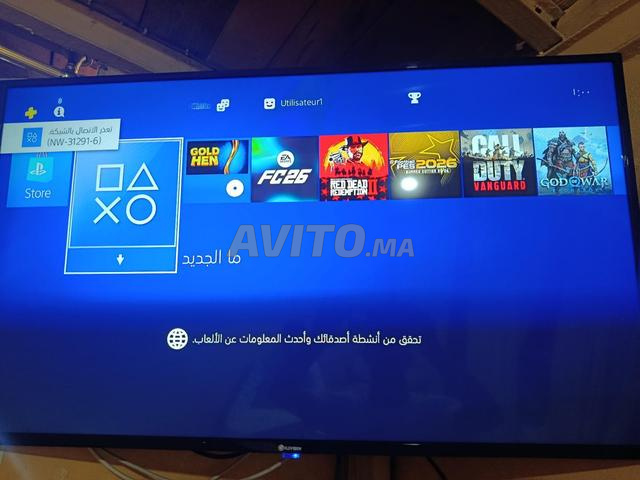 بلايستيشن 4 سليم 500 جيجا مستعمل - 2