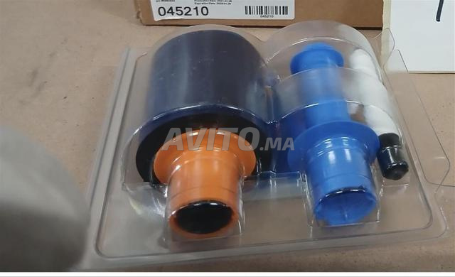 Ruban HID Fargo 045210YMCKOK DTC4500 Neuf FRANCE - 2