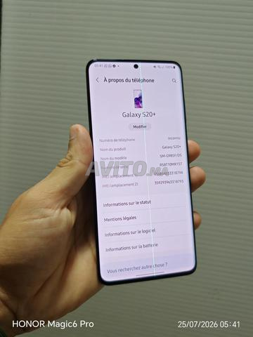 سامسونج جالاكسي S20 بلس - 2