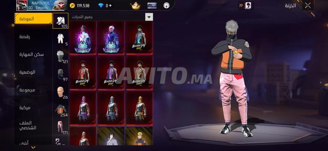 Offre gratuite - 2