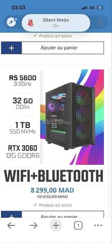 PC Gamer RTX 3060 Ryzen 5 5600 et 32Go RAM 1To SSD