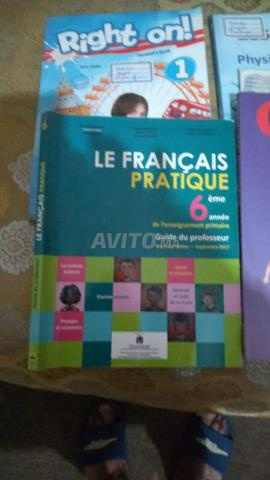 Ensemble de livres scolaires (écoles privées) - 2