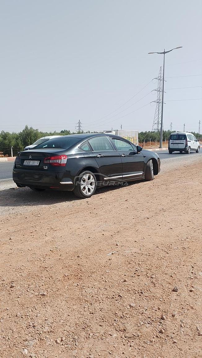 مدينة مكناس