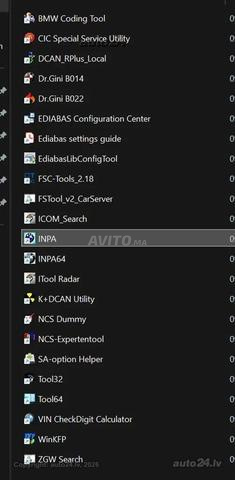 Logiciel de diagnostic et de programmation BMW ISTA 4.60.20 + PSdZData - 2