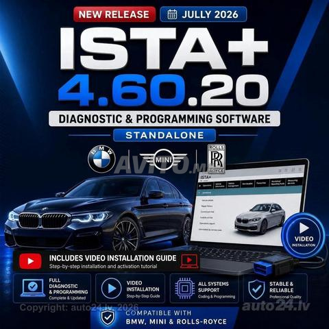 برنامج تشخيص وبرمجة BMW ISTA 4.60.20 + PSdZData