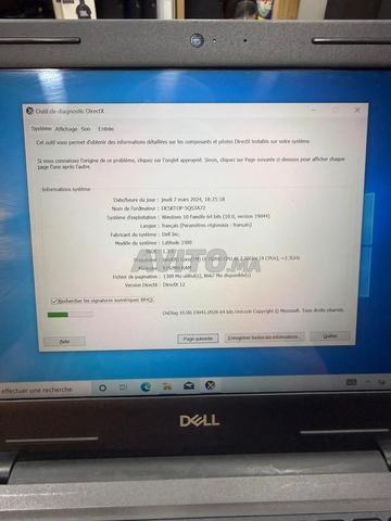 ديل i5 الجيل السادس لمس 256SSD 8RAM - 2