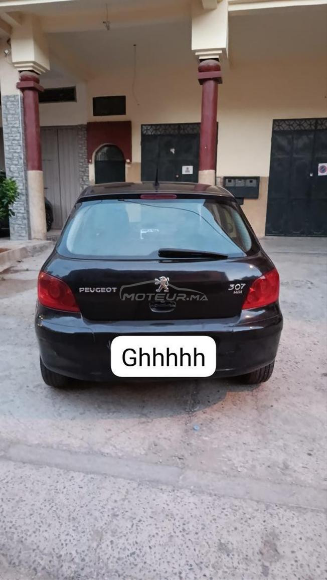 libraha marhba Kayna f salé 