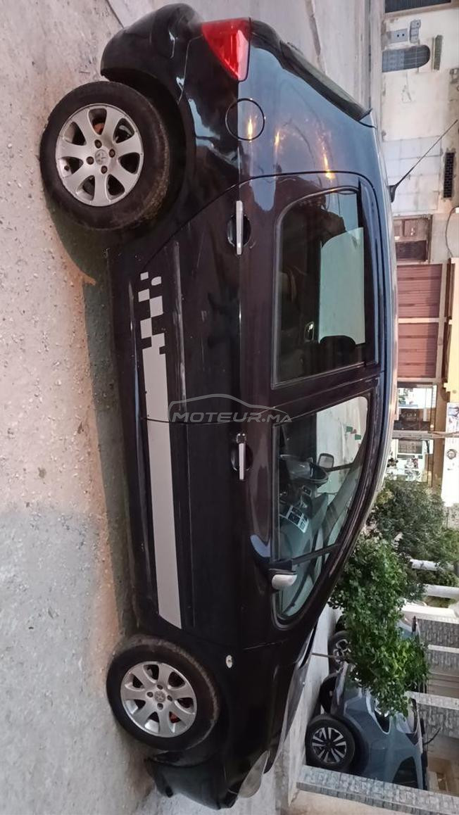 libraha marhba Kayna f salé 