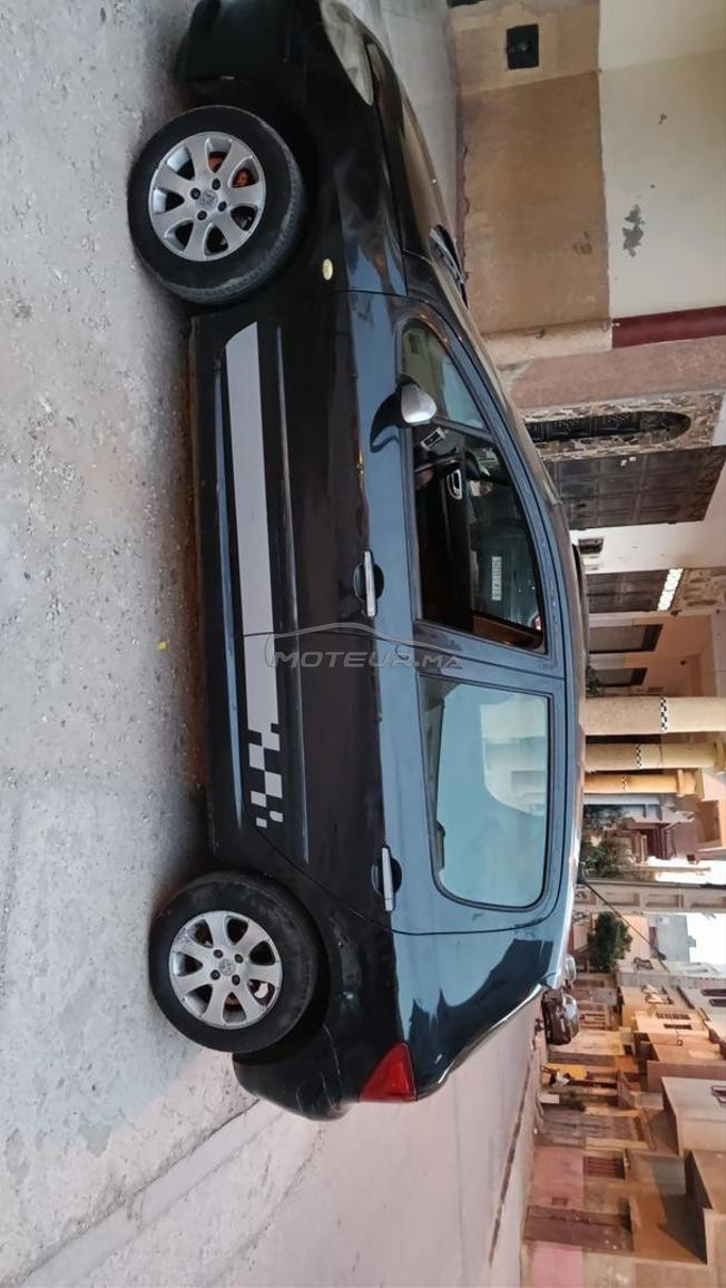 libraha marhba Kayna f salé 