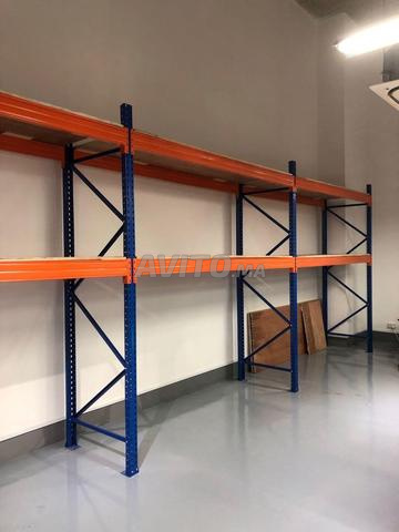 Rayonnage de stockage importation turquie