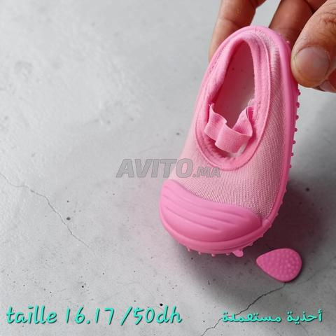 أحذية مستعملة وجديدة - 2