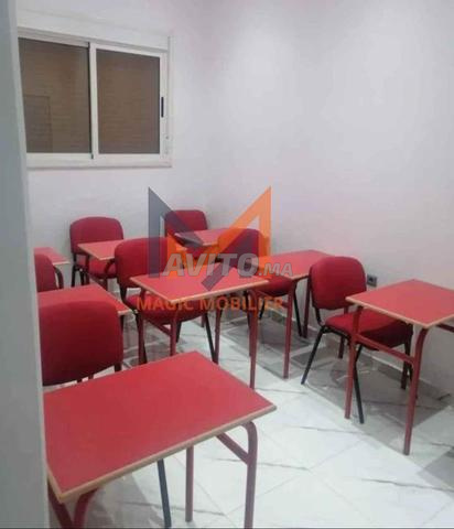 🏫 MOBILIER SCOLAIRE