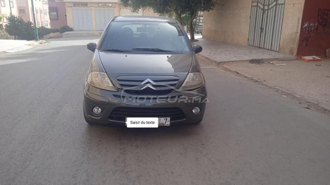 Citroen c3 essanse motor mzyan Kolchi khals
