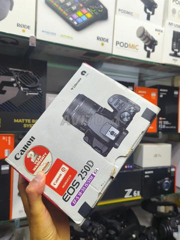 Canon 250D - 2