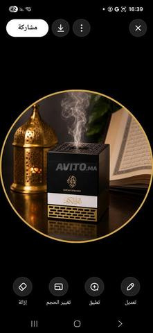 Azrou Ahdaf Mobil32 - 2