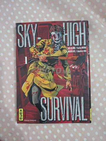 SKY HIGH TOMES 1, 2 ET 3 et TOMES 12 DE NARUTO 🎁 - 2
