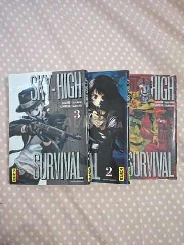SKY HIGH TOMES 1, 2 ET 3 et TOMES 12 DE NARUTO 🎁