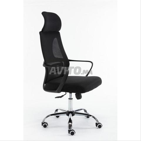 Chaise de bureau ergonomique - 2