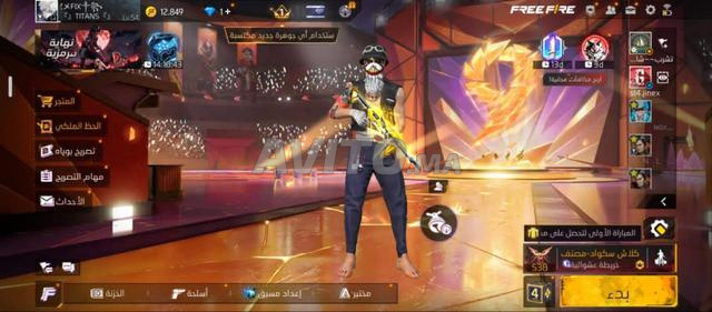 Compte Free Fire à vendre ou à échanger avec garantie - 2