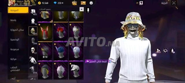 Comptes Free Fire à des prix raisonnables - 2