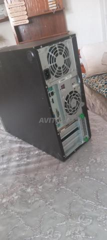 PC bureau excellent pour le travail et le gaming