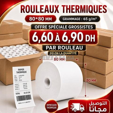 Rouleaux thermiques 80*80 mm - 2