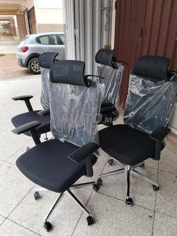 Fauteuil Direction Ergonomique Moderne - 2