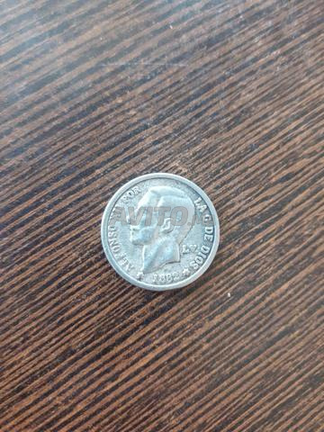 Pièce d'argent simple du Roi Alphonse année 1882