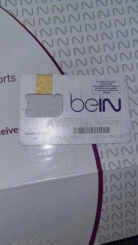 Bien Sport - 2