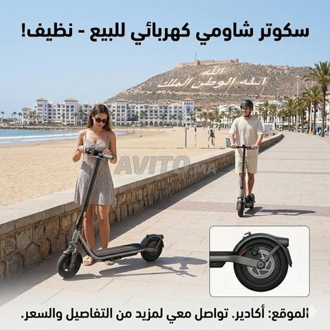 Xiaomi Electric Scooter 6 Lite - 2