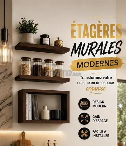 Pack composé de 3 étagères