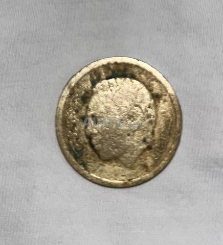 Pièce de monnaie de vingt centimes 1974 - 2
