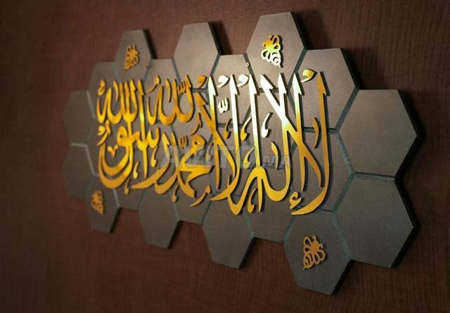 توصيل مجاني - 2