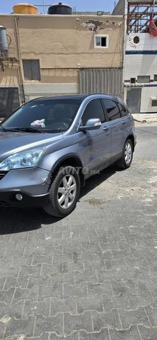 Voiture à vendre