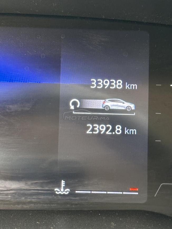 Clio 5 2025 carte grise dyali véhicule personnel 