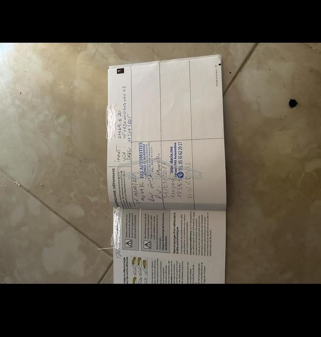 Clio 5 2025 carte grise dyali véhicule personnel 