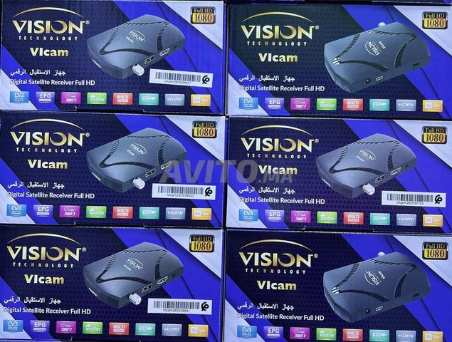 Récepteur Vision Vicam 24 mois IP-TV ✅✅ - 2