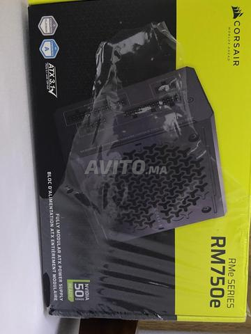مزود طاقة Corsair RM750e (2025) - 2