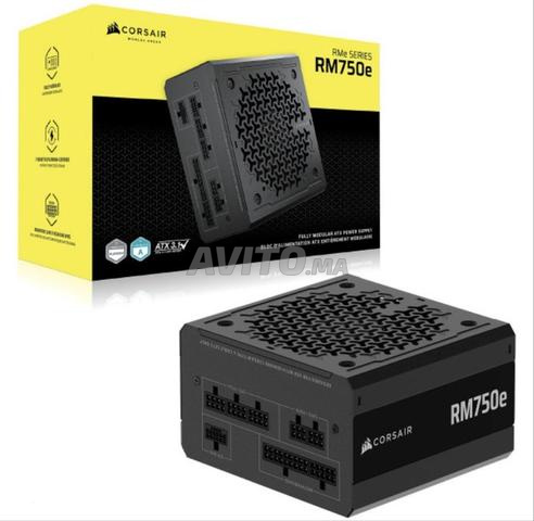 Alimentation Corsair RM750e (2025)