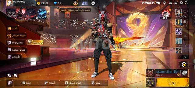 COMPTES FREE FIRE 🎮 - 2