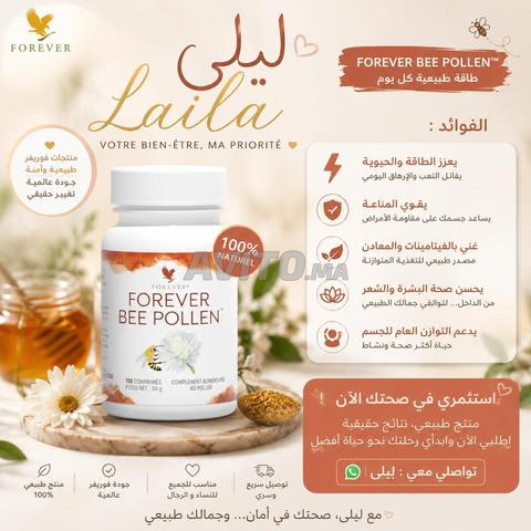 Forever Bee Pollen - 2