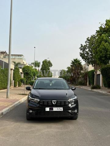 الدار البيضاء الرحمة