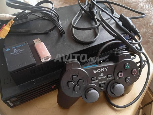 PlayStation 2 Flashée carte mémoire USB 16GB - 2